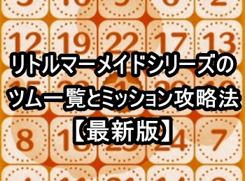 2 2